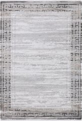 Kusový koberec AR Grande Award Sivý